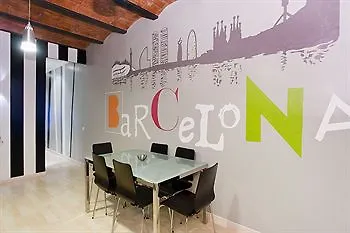 Fira By Gaiarooms バルセロナ